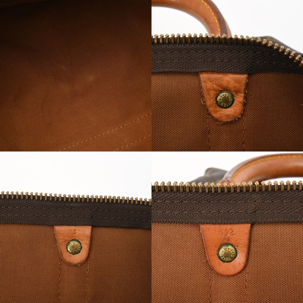 Louis Vuitton Monogram Keepall Bandouliere Brown Canvas Boston Bag - Picture 9 of 10